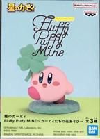 Kirby Fluffy Puffy Figure - Kirby with Four Leaf Clover - thumbnail