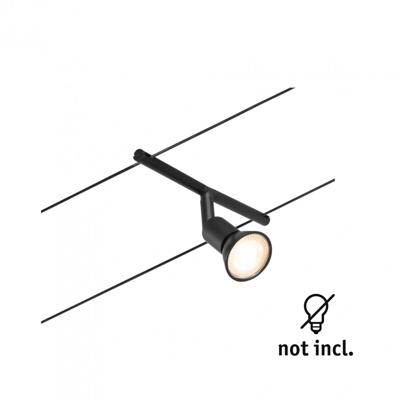 Paulmann 12V-kabelsysteem lamp GU5.3 Zwart (mat), Chroom Paulmann 12V-kabelsysteem lamp GU5.3 Zwart (mat), Chroom