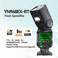 RODE Wireless Performer Kit - thumbnail