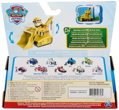 PAW Patrol Rubbles bulldozer 2024 - thumbnail