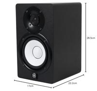Yamaha HS5 actieve studiomonitor (per stuk) - thumbnail