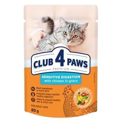 CLUB 4 PAWS PREMIUM ADULT SENSITIVE DIGESTION POUCH