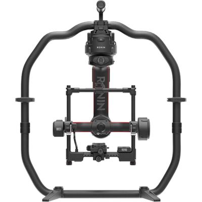 DJI Ronin 2 - Professional Combo 2024