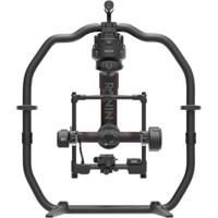 DJI Ronin 2 - Professional Combo 2024 - thumbnail