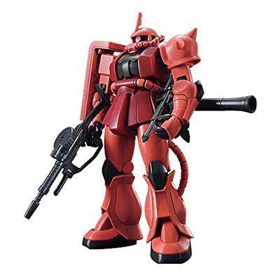 Gundam High Grade 1:144 Model Kit - MS-06S Zaku II Gundam High Grade 1:144 Model Kit - MS-06S Zaku II