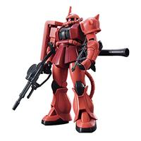 Gundam High Grade 1:144 Model Kit - MS-06S Zaku II - thumbnail