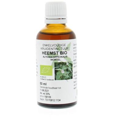 Cruydhof Althaea officinalis rad/heemst tinctuur bio 50 Milliliter