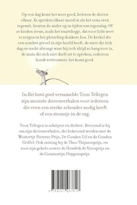 Het komt goed Het komt goed