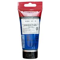 Royal Talens Amsterdam Expert Series Acrylverf Tube 75 ml - Indantreenblauw (Phtalo) 521 - thumbnail