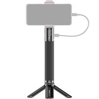 Ulanzi BG-3 powerbank grip 10.000 mAh (met statiefje) - thumbnail