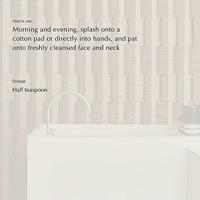 Aesop B & Tea Balancing Toner 100 ml Tonic & Lotion - thumbnail