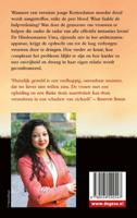 De kier (Paperback) - thumbnail