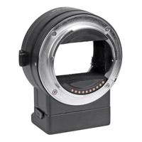 Viltrox NF-E1 Lens Mount Adapter - thumbnail