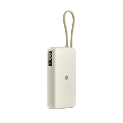 Powerbank Xiaomi BHR08O7GL 20000 mAh