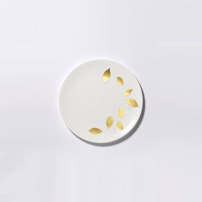 DIBBERN - Gold Leaf Pure - Gebakbordje 16cm DIBBERN - Gold Leaf Pure - Gebakbordje 16cm