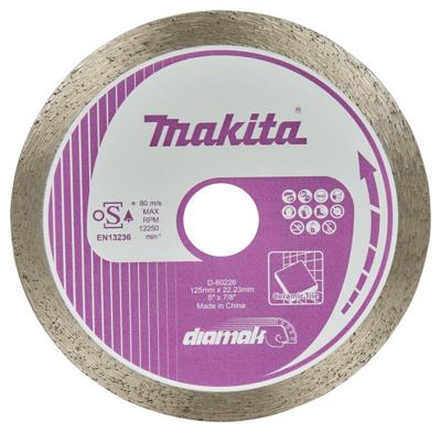 Makita Accessoires Diamantschijf 125mm | Incl. reduceerring - D-80226