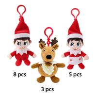Elf On The Shelf Plush Keychains 12 cm Assortment (16) - thumbnail