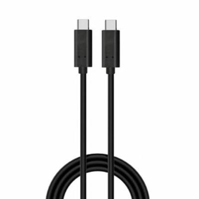 USB-oplaadkabel Ewent EC1045 USB-oplaadkabel Ewent EC1045
