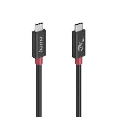 Hama USB-C-kabel, E-marker, USB4 Gen4, 80 Gbit/s, 5 A, 240 W, 1,00 m