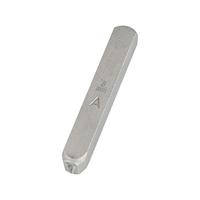 Alfabetspel (DIY markeringen) Gravurem SR - Standard - thumbnail
