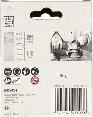Bosch Accessoires X-LOCK Komstaalborstel gegolfde draad 75mm Staal 0.5mm - 1 stuk(s) - 2608620727 Bosch Accessoires X-LOCK Komstaalborstel gegolfde draad 75mm Staal 0.5mm - 1 stuk(s) - 2608620727