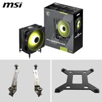MSI MAG COREFROZR AA13 - thumbnail