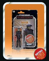 Star Wars Retro Collection Figure - Fifth Brother - thumbnail