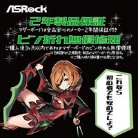 ASRock B450M-HDV R4.0 Moederbord Socket AMD AM4 Vormfactor Micro-ATX Moederbord chipset AMD® B450 - thumbnail