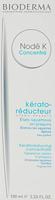 Bioderma Nodé K Soin Intense Kératoréducteur 100ml - thumbnail