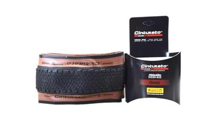 PIRELLI 50-622 cinturato gravel h techwall speedgrip classic vouw 3929800