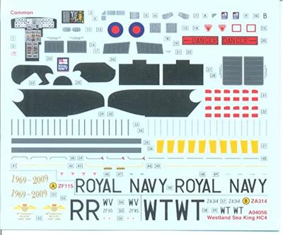 Airfix 1/72 Westland Sea King HC.4