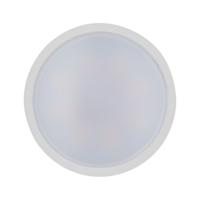 Paulmann 28797 LED-lamp Energielabel G (A - G) GU10 5.9 W Warmwit (Ø x h) 50 mm x 56 mm Colorchanging 1 stuk(s) - thumbnail