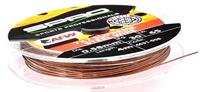 Spro 7X7 Afw Supple Steel Wire 4m 0,46 mm 18Kg - thumbnail