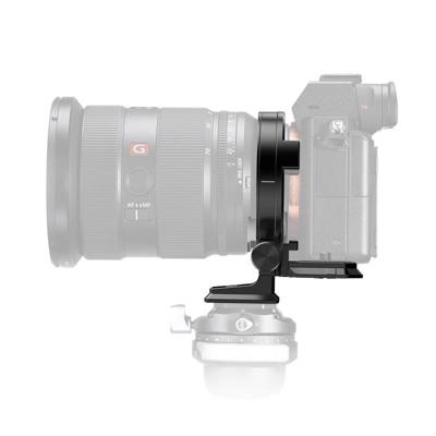 Ulanzi Rotatable Horizontal-To-Vertical Mount voor Sony
