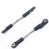 FTX - Vantage Rear Upper Susparm 2Sets (FTX6245) - thumbnail