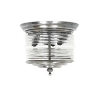 Plafondlamp Seabury Antiek Zilver - thumbnail