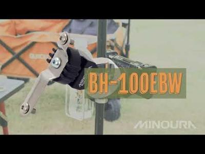 Minoura bevestigingset 1 bidon bh-100ebw, ø22~35mm