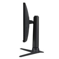 ASUS ROG Strix XG27AQMR - 27 Zoll WQHD Gaming Monitor - 300 Hz, 1ms GtG, G-Sync kompatibel & FreeSync, GameFast Input, DisplayHDR 600 - Fast IPS Panel, 16:9, 2560x1440, DP, HDMI, USB-Hub - thumbnail