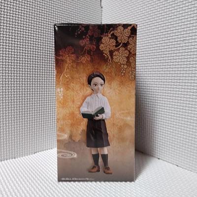 Demon Slayer Kimetsu No Yaiba Figure - Muzan Kibutsuji (Ver.A)