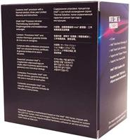 Intel Core i5-8400 Processor / 2.8 - 4.00 GHz / Socket 1151 - thumbnail