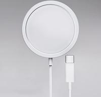 Magsafe Draadloze Oplader 15W Usb-C - thumbnail