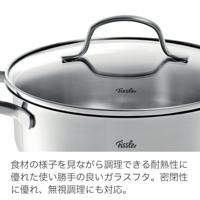 Fissler San Francisco Kookpan + Glazen Deksel 20 cm RVS - thumbnail