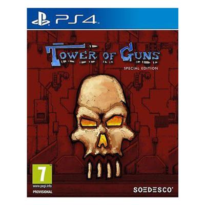 Tower of gun (Special edition) (PlayStation 4) Tower of gun (Special edition) (PlayStation 4)