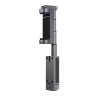 Telesin 3-in-1 telefoonhouder met remote en selfie stick - thumbnail