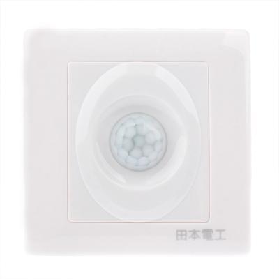 R125 Drie-draads systeem wandschakelaar menselijke Motion Sensor (AC110V / 220V)(White)