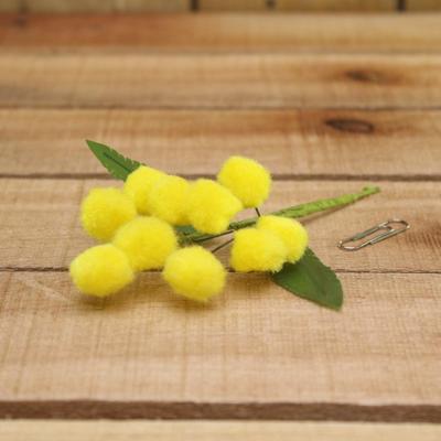 Bonbon doosjes - Chocolade doosje - Mimosa geel klein - 12 stuks