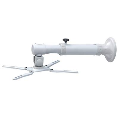 Neomounts BEAMER-W050SILVER Wandbeugel voor beamer Kantelbaar, Draaibaar Afstand tot de muur (max.): 47 cm Zilver Neomounts BEAMER-W050SILVER Wandbeugel voor beamer Kantelbaar, Draaibaar Afstand tot de muur (max.): 47 cm Zilver