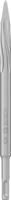 Bosch Accessories 2607019051 Puntbeitel Gezamenlijke lengte 250 mm SDS-Plus 5 stuk(s) - thumbnail