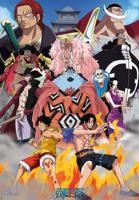 Poster One Piece - Marine Ford 61x91,5cm - thumbnail