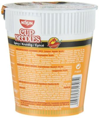 Noodles nissin hot chili spicy cup | 8 stuks
